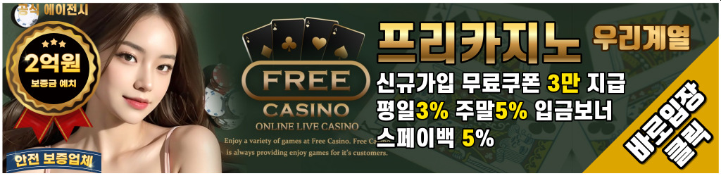 king game casino apk